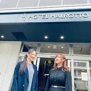酒店 Halrotto Fukuoka Hakata