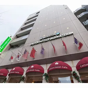 酒店 福冈天神高丽良宵卡尔顿酒店
